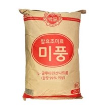 백설 미풍 L-글루타민산나트륨 RC 25kg, 28개