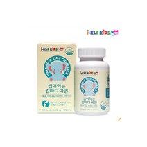 아이클키즈 씹어먹는 칼마디 아연 90정