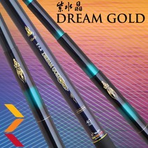 강원산업 [강원산업] 자수정 드림골드 민물낚시대 붕어낚시대, 2.0칸