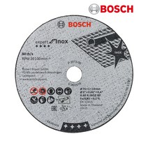 보쉬 절단석 3인치 76x1x10mm