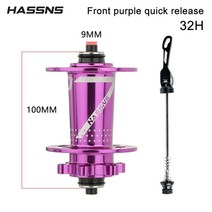 HASSNS-PRO7 자전거 허브 Mtb 큐브 32 Furos 12v 래칫 산악 프리 사운드 6 폴 MTB HG 용, PRO7 Purple Front