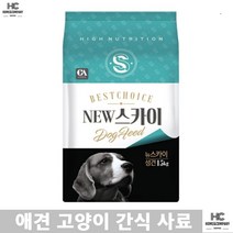 큰개 건상상태별 중대형견 체력향상돕는 사료15KG 요크셔테리어 견종별사료