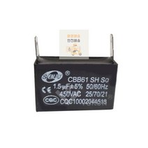 사각수지콘덴서_모터_콘덴샤_펌프_콘덴서_보일러_선풍기_SCON1.5 65DA, 상세페이지 참조