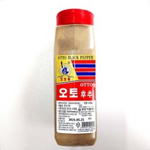 코매코흑후추분말450g, 450g, 1개