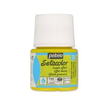 [뻬베오]세타칼라 스웨이드45ml