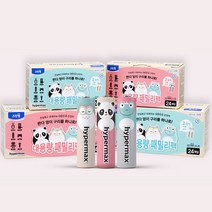 하이퍼맥스 대한민국 AA AAA 48알 알카라인 1.5V 대량 기업용 건전지, AA(48알 벌크박스)