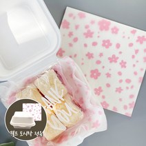 [소행섬] 펄프 도시락 전용 플라워 유산지 (핑크), 250장