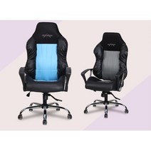 일체형 헤드쿠션 자세잡아주는 책상의자 견고한 허리 (3일이내 배송일정 전화안내), 블루