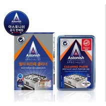 아스토니쉬 뉴찌든때클리너프로실버, 450g, 멀티찌든때클리너