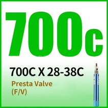 FOSS 26/27.5/650B/29/700C 자전거 내부 튜브 타이어 안티 펑크 튜브 자전거 자전거 타이어 도로 MTB 자전거 인테리어 타이어 튜브, 700Cx28-38C FV, CHINA