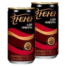 [소하루] 칸타타 스위트아메리카노 175ml x 30캔 (A424A8), 상세페이지 참조, 상세페이지 참조