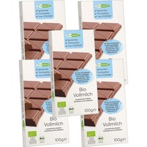 프루사노 Frusano 필리타 홀 밀크 초콜릿 100g 5팩 총 500g