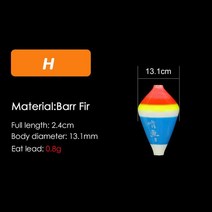 빙어낚시 견지낚시 얼음낚시 민물 낚시 플로트 2 개 새우 그루퍼 얼음 루어 액세서리, 04 H