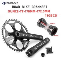 PROWHEEL 로드 바이크 크랭크셋 110 BCD 170/1725mm 50/52/54/56/58/60T 스프로킷 체인링 5 자전거 부품, 02 110BCD-BB_01 170mm_02 52T