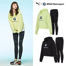 푸마스포츠 BMW 트레이닝복 상하의 여성 2컬러 택1