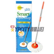 삼정 스마트스핀맙(대+리필) 페달식회전걸레초극세사, 페달식회전걸레