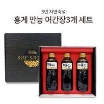 프리미엄 홍게 숙성간장 풍미좋은 어간장 선물세트, 왕도매 350mlX3개입, 왕도매 본상품선택