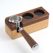 카페정리 다크우드 템퍼받침 거치대 51 53mm 도징링