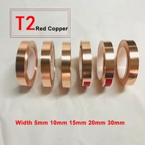 스마트공구 1pcs 99.99% 순수 구리 호일 스트립 폭 5/10/20/30mm 고순도 T2 레드 좁은 롤 두꺼운 0.1 ~ 길, 15 0.3mm x 30mm x 1M