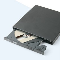 usb 외장 cd롬 odd 쉬운 사용 다양한 운영체제 지원
