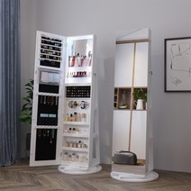 360도 회전 수납형 전신거울 틈새 입식화장대 화장품 악세사리 수납거울, 풀미러 화이트