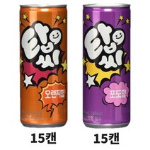 탑씨 250ml 포도 15캔+오렌지 15캔 / 총 30캔 탄산음료/캔음료, 상세페이지 참조, 상세페이지 참조