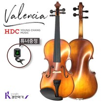 Valensia 영창 발렌시아 명품 수제 바이올린 AWV-Valensia 입문용 풀세트 사은품증정 튜너증정, AWV-Valensia 3/4 (튜너증정)