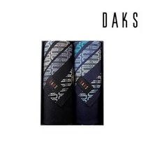 DB_ 닥스 남녀 2매세트 손수건 콩섬유 1번