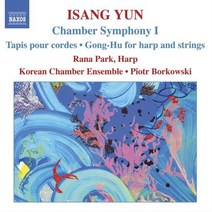 [CD] Rana Park 윤이상: 쳄버 교향곡 1번 (Isang Yun: Chamber Symphony I)
