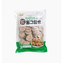 [굿프렌즈]청양왕동그랑땡 1kg
