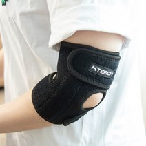 혁선생 바로새움 골프 테니스 엘보 팔꿈치보호대 Elbow H-01, Free