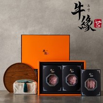 [우연 프리미엄정육] 플래티넘A세트 투쁠 한우 선물세트 채끝 등심 고급부위 1.6kg 명절 어버이날 생신 이바지, 부직포