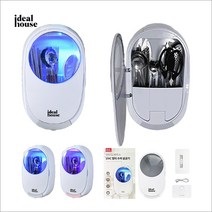스마트 자동순환 온가족 생활제품 유해성분 강력한 살균 UVC LED 멀티 수저 살균기, 그레이, UVC 멀티수저 살균기