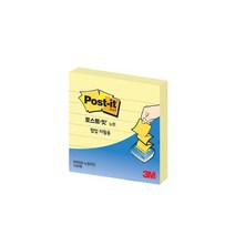 포스트잇 팝업노트 리필 KR-330 노랑 라인 100매