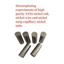 공구 보관 박스 함 고순도 N4N6 니켈 막대 와이어 및 스트립 모세관 전기 도금 실험, 없음, Nickel rod+22-100mmm