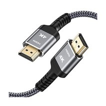 4K 60HZ HDMI Cable 6.6FTHighwings 18Gbps High Speed 2.0 Braided Cord-Supports (4K 60Hz HDRVideo 2160, Grey, 6.6 feet