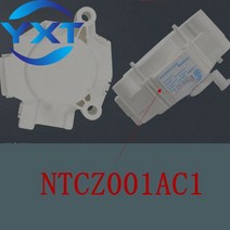 완전 자동 NTCZ001AC1 수리 partsashing 기계 드레인 밸브 모터 배수 트랙터 호환, 단일옵션