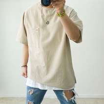 여름 시원한 반팔 포켓 마 린넨티셔츠 빅사이즈 트레이닝복
