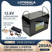 인산철 배터리 LiitoKala 12.8V 310ah 280Ah 120AH LiFePO4 12V 리튬 철 인산염 사이클 투어링 카 14.6V 충전기 세금 156467, 06 12.8V 280AH-20A