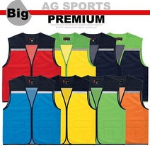 안전관리자조끼 페인트복 브이넥조끼 RD23