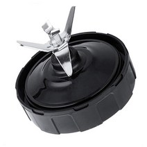 닌자 믹서기 7 핀 블레이드 Nutri Ninja 블렌더 Juicer 믹서 예비 부품 1 여분의 가스켓 BL682-30 BL642-30 BL450-30 ect.