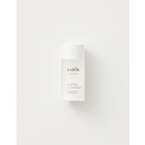 바버 엔자임 효소 클렌저 20g
