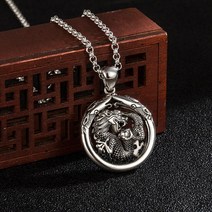 불가리목걸이 18K 펜던트 남성용 빈티지 오리지널 스털링 실버 개성 드래곤 박스 매력적인 크리스마스
