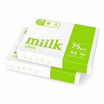 친환경 밀크 그린 A4용지 75g 2권(1000매), 단품