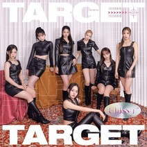 클라씨 일본 앨범 CD - TARGET - 통상판 23년2월22 발매, 상품선택