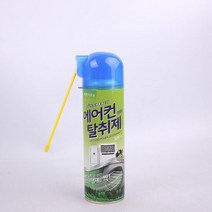산도깨비 에어컨 탈취제 피톤치드, 단품