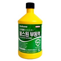 불스원 1리터 부동액 보충용, 상세페이지 참조