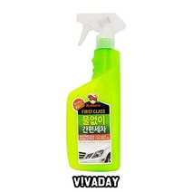 [RA㏓] MY 불스원 물없이간편세차550ml 다용도클리너 농축카샴푸 자동차세정제 세제 차량용크리너 보호 차량용 ▷_§Ea, 옵션무[#@$], 《본상품》