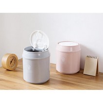 편리 원터치 주방 카페 화장실 책상 미니 휴지통 작은 기숙사 테이블 서재 심플 실용적인 1인가구 오피스, 1개, 베이지