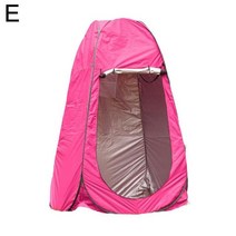 새로운 휴대용 개인 정보 샤워 화장실 캠핑 위장 텐트 야외 사진 드레싱 UV 기능 및 Q4H7, 04 E